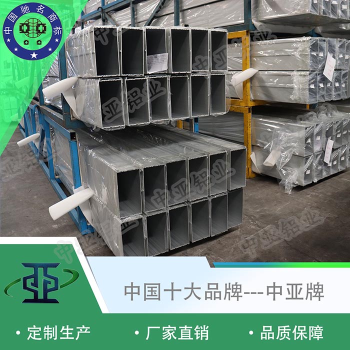 靈山鋁型材框架廠(chǎng)家排行榜