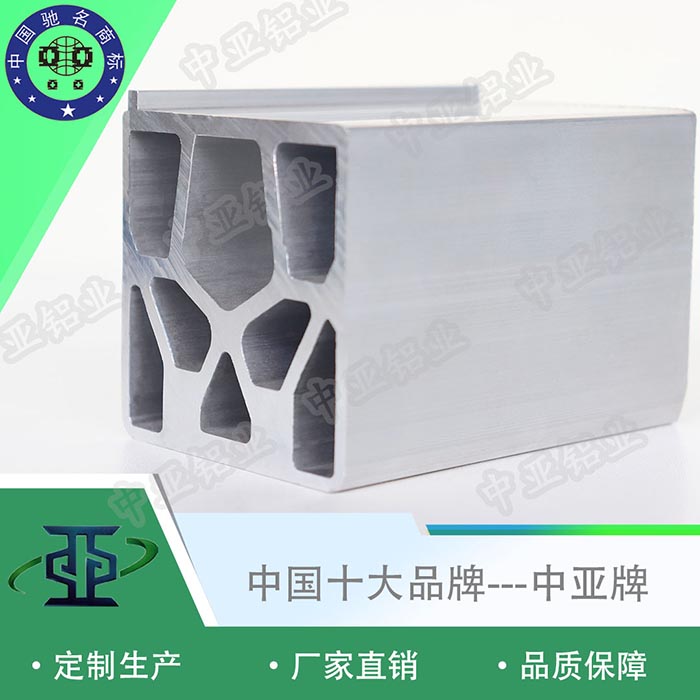 江陰鋁型材框架廠(chǎng)家有哪些